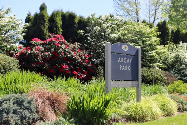 Argay Park